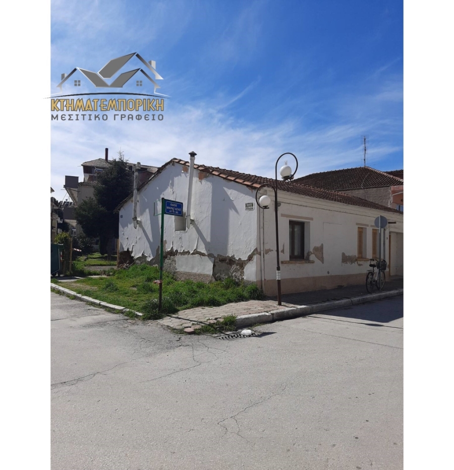 (For Sale) Land Plot || Kozani/Ptolemaida - 379 Sq.m, 115.000€ 