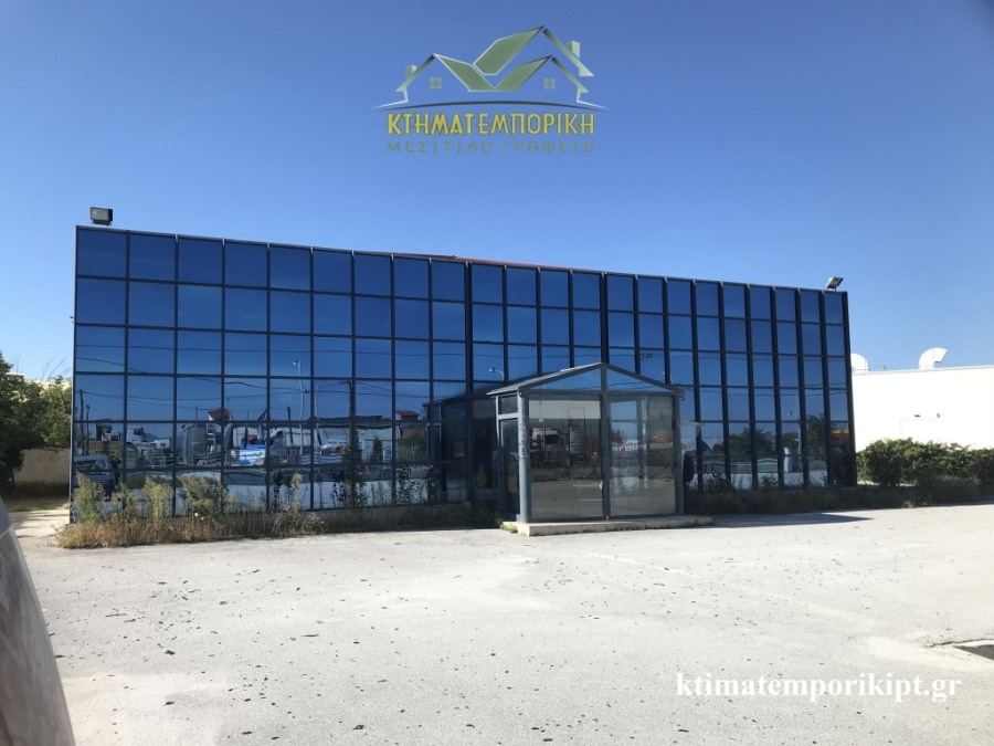 (Προς Πώληση) Επαγγελματικός Χώρος Κατάστημα || Ν. Κοζάνης/Πτολεμαϊδα - 500 τ.μ, 350.000€ 