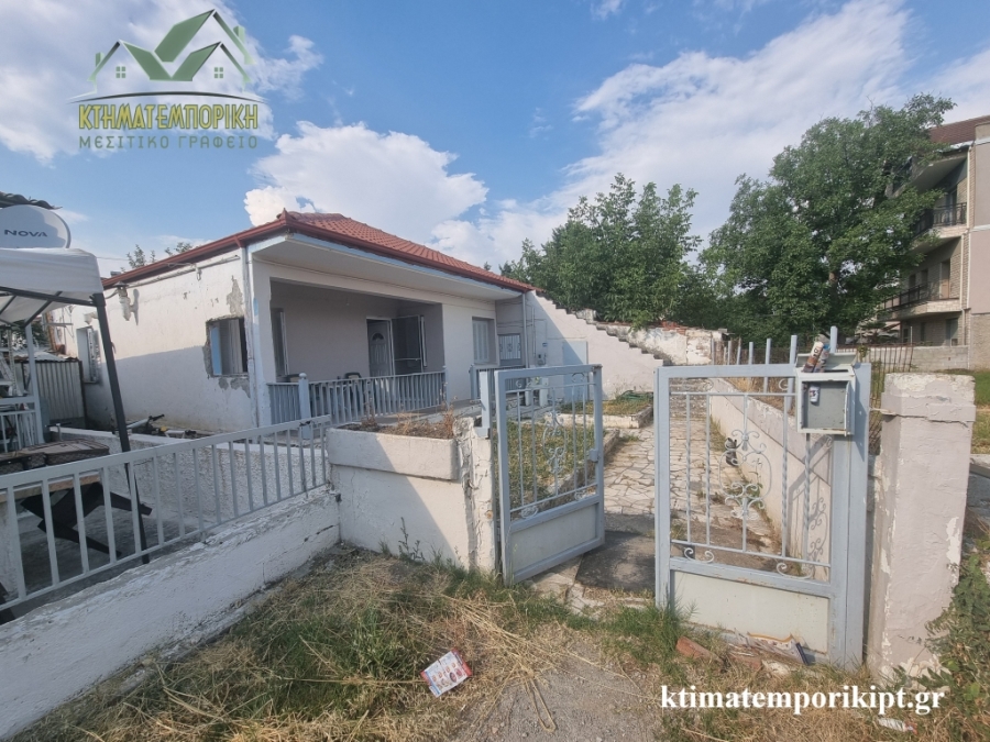 (Προς Πώληση) Κατοικία Μονοκατοικία || Ν. Κοζάνης/Πτολεμαϊδα - 74 τ.μ, 2 Υ/Δ, 60.000 € 